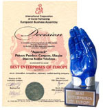 Награда лучшие предприятия Европы