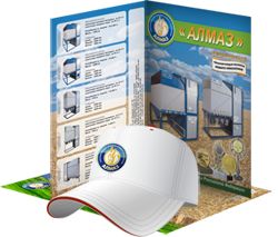 Промо-материалы для дилера