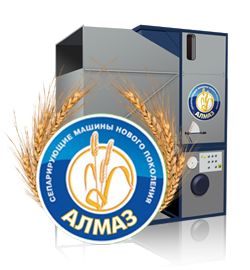 Организация конференций