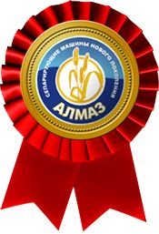 Выгодные условия для бизнеса